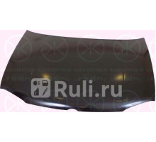 9523280 - Капот (KLOKKERHOLM) Volkswagen Golf 4 (1997-2006)