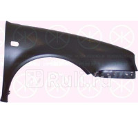 9523312 - Крыло переднее правое (KLOKKERHOLM) Volkswagen Golf 4 (1997-2006)