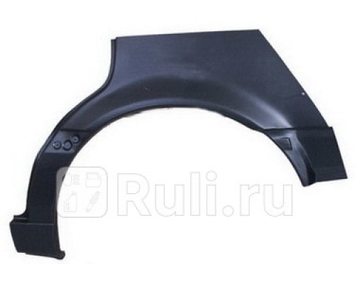 9538582 - Ремонтная арка крыла правая задняя (KLOKKERHOLM) Volkswagen Passat B4 (1993-1996)