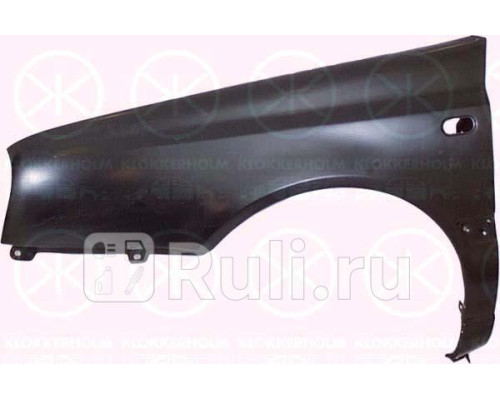 9542313 - Крыло переднее левое (KLOKKERHOLM) Volkswagen Golf 3 (1991-2000)