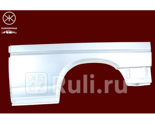 9558533 - Ремонтная арка крыла левая задняя (KLOKKERHOLM) Volkswagen Transporter T4 (1990-2003)