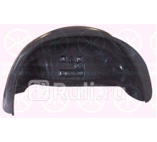 9558548 - Подкрылок задний правый (KLOKKERHOLM) Volkswagen Transporter T4 (1990-2003)