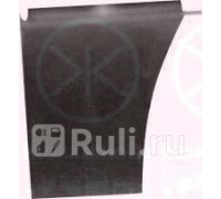 9560561 - Ремонтная арка крыла левая задняя (KLOKKERHOLM) Volkswagen LT (1975-1996)