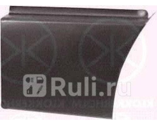 9560602 - Ремонтная арка крыла правая задняя (KLOKKERHOLM) Volkswagen LT (1975-1996)