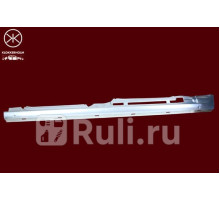 9571013 - Порог левый (KLOKKERHOLM) Volkswagen Caddy (2004-)