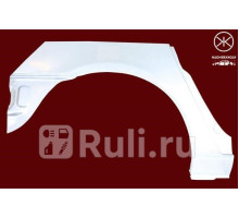 9590584 - Ремонтная арка крыла правая задняя (KLOKKERHOLM) Seat Alhambra (2000-2010)