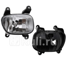 ST-223-2000R - Противотуманная фара правая (SAT) Kia Bongo PU (2004-2012)