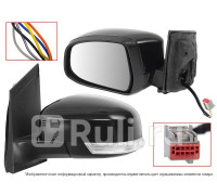 ST-FDA5-940-2 - Зеркало левое (SAT) Ford Focus 2 рестайлинг (2008-2011)