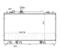 MZ0005 - Радиатор охлаждения (SAT) Mazda 6 GG (2002-2005)