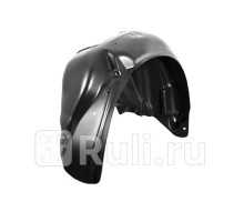 999NLG15RRR - Подкрылок задний правый (NISSAN-INFINITI) Nissan Almera G15 (2013-2018)