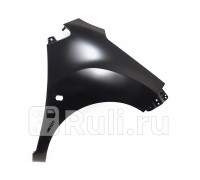 ST-DW12-016-1 - Крыло переднее правое (SAT) Chevrolet Spark M300 (2009-2016)