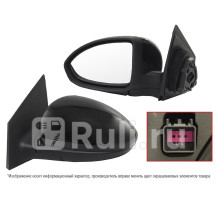 ST-CV42-940-A2 - Зеркало левое (SAT) Chevrolet Cruze (2009-2015)