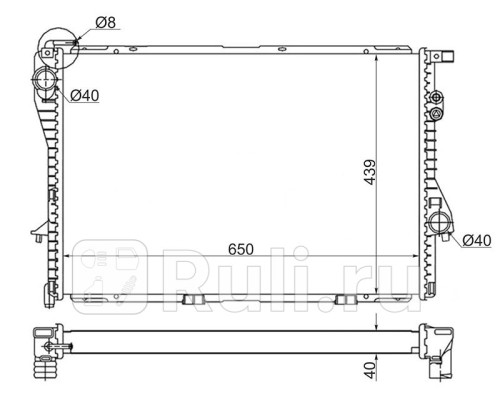 BW0005-97 - Радиатор охлаждения (SAT) BMW E39 (1995-2004)