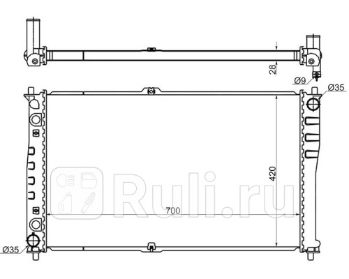 KI0008-2.5 - Радиатор охлаждения (SAT) Kia Carnival 1 (1999-2006)