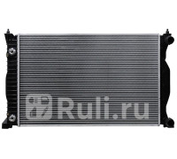 AD0006 - Радиатор охлаждения (SAT) Audi A4 B6 (2000-2006)