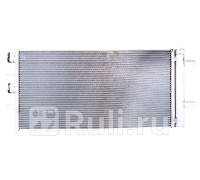 ST-47-0030 - Радиатор кондиционера (SAT) BMW X2 F39 (2017-2021)