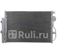 ST-CVA6-394-0 - Радиатор кондиционера (SAT) Opel Mokka (2012-2016)