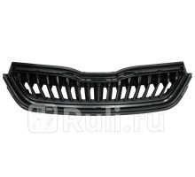 ST-17-0024 - Решетка радиатора (SAT) Skoda Rapid 2 (2020-2021)