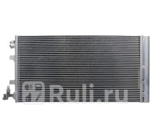 ST-RN49-394-0 - Радиатор кондиционера (SAT) Renault Megane 3 (2008-2014)