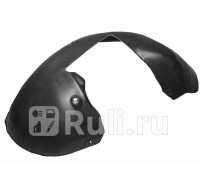 ST-VWA8-016L-A1 - Подкрылок передний правый (SAT) Volkswagen Passat B6 (2005-2010)