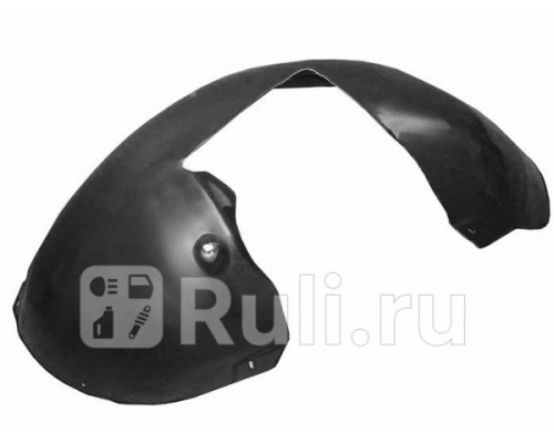 ST-VWA8-016L-A1 - Подкрылок передний правый (SAT) Volkswagen Passat B6 (2005-2010)