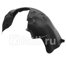FOR15FO001 - Подкрылок передний правый (DE-GA) Ford Focus 1 (2001-2005)