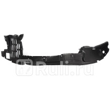 ST-MD56-016L-2 - Подкрылок передний левый (SAT) Mercedes W210 (1995-1999)