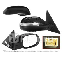 ST-KA16-940-1 - Зеркало правое (SAT) Kia Rio 3 рестайлинг (2015-2017)