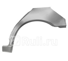 3527581 - Ремонтная арка крыла левая задняя (KLOKKERHOLM) Mercedes W210 (1995-2002)