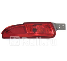 ST-217-29A8L - Фонарь левый задний в бампер (SAT) Honda CR V 4 (2012-2018)