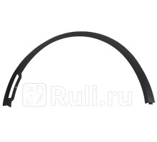 ST-109-0050 - Молдинг арки крыла левый передний (SAT) Tesla Model Y (2020-2024)