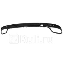 ST-FD31-087-A0 - Бампер задний (SAT) Ford Mondeo 5 (2014-2021)