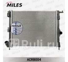 acrb004 - Радиатор охлаждения (MILES) Renault Duster (2010-2015)