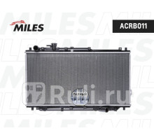 acrb011 - Радиатор охлаждения (MILES) Kia Shuma (1996-2001)