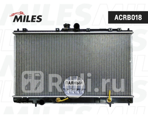 acrb018 - Радиатор охлаждения (MILES) Mitsubishi Lancer 9 (2003-2010)