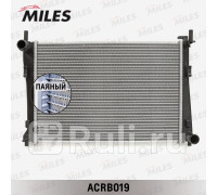 acrb019 - Радиатор охлаждения (MILES) Ford Fusion (2002-2012)