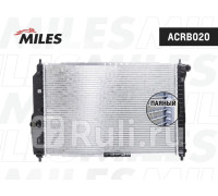 acrb020 - Радиатор охлаждения (MILES) Chevrolet Aveo T200 (2003-2008)
