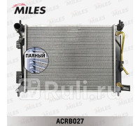 acrb027 - Радиатор охлаждения (MILES) Hyundai Solaris 1 (2010-2014)