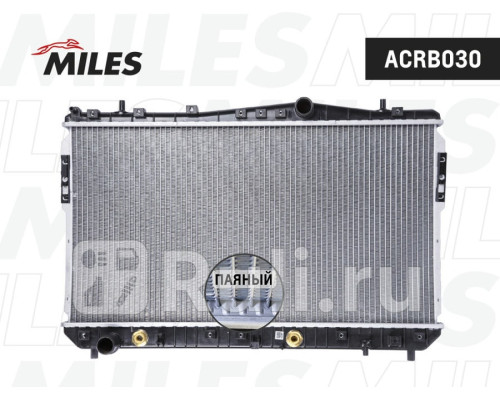 acrb030 - Радиатор охлаждения (MILES) Chevrolet Lacetti хэтчбек (2004-2013)