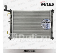 acrb046 - Радиатор охлаждения (MILES) Hyundai i30 (2007-2012)