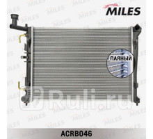 acrb046 - Радиатор охлаждения (MILES) Kia Ceed 1 (2006-2010)