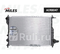 acrb047 - Радиатор охлаждения (MILES) Chevrolet Spark M200 (2005-2009)
