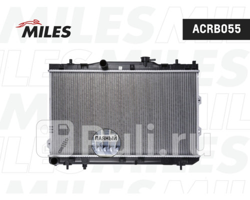 acrb055 - Радиатор охлаждения (MILES) Kia Cerato 1 LD (2003-2007)