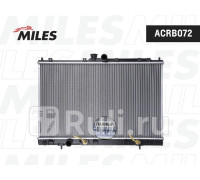 acrb072 - Радиатор охлаждения (MILES) Mitsubishi Outlander CU (2002-2008)