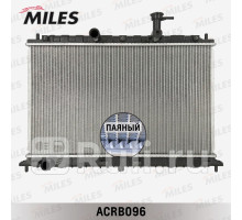 acrb096 - Радиатор охлаждения (MILES) Kia Rio 2 (2005-2011)
