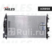 acrb108 - Радиатор охлаждения (MILES) Chevrolet Cruze (2009-2015)