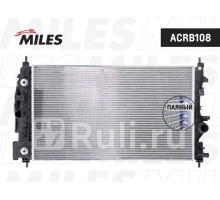 acrb108 - Радиатор охлаждения (MILES) Chevrolet Cruze (2009-2015)
