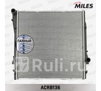 acrb136 - Радиатор охлаждения (MILES) BMW X5 E53 рестайлинг (2003-2006)
