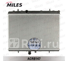 acrb147 - Радиатор охлаждения (MILES) Peugeot 307 (2005-2008)