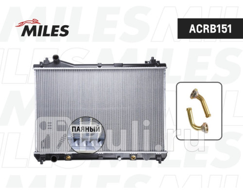 acrb151 - Радиатор охлаждения (MILES) Suzuki Grand Vitara (2005-2015)